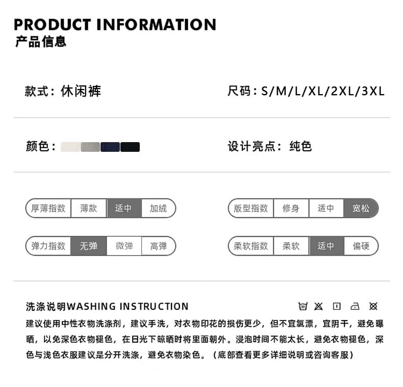 아메리칸 cleanfit 레트로 워싱 주름 워크웨어 캐주얼 바지 남자 여자 루즈핏 스트레이트 미니멀리즘 조수 브랜드 긴 바지 상세 이미지 3