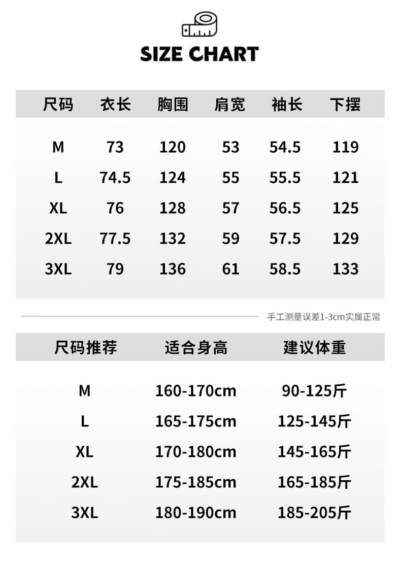 실사 2026 가을 고급 센스 워크웨어 셔츠 남성 긴팔 봄 가을 새로운 악당 잘 생긴 캐주얼 셔츠 재킷 상세 이미지 4
