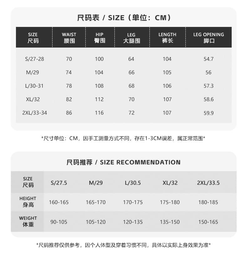 실사 가을 새로운 아메리칸 레트로 스트레이트 루즈핏 넓은 다리 청바지 남자 트렌디 먹물 워싱 고양이 셀룰러 긴 바지 상세 이미지 5