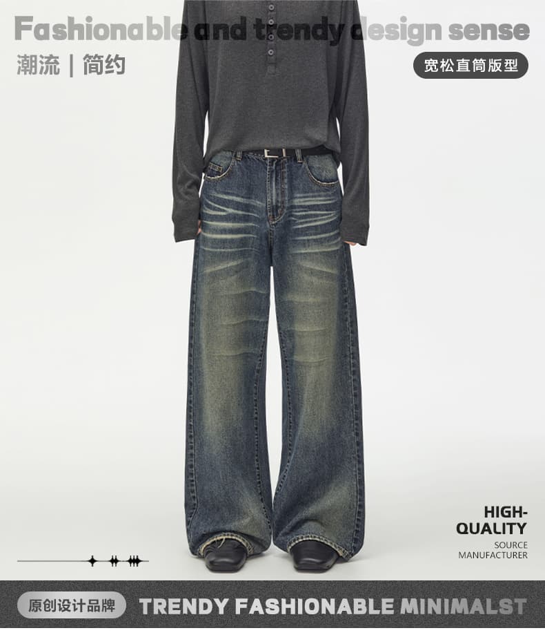 가을 새로운 아메리칸 워싱 마 오래된 루즈핏 스트레이트 레트로 고양이 반드시 청바지 vintage 고급 센스 긴 바지 상세 이미지 1