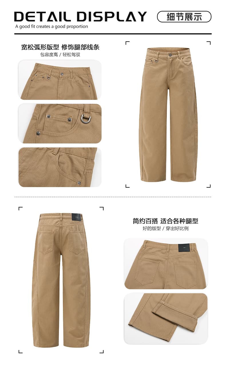 실사 가을 신제품 아메리칸 레트로 곡선 패치워크 모통이 칼 캐주얼 바지 남자 cleanfit 루즈핏 넓은 다리 길이 바지 상세 이미지 3