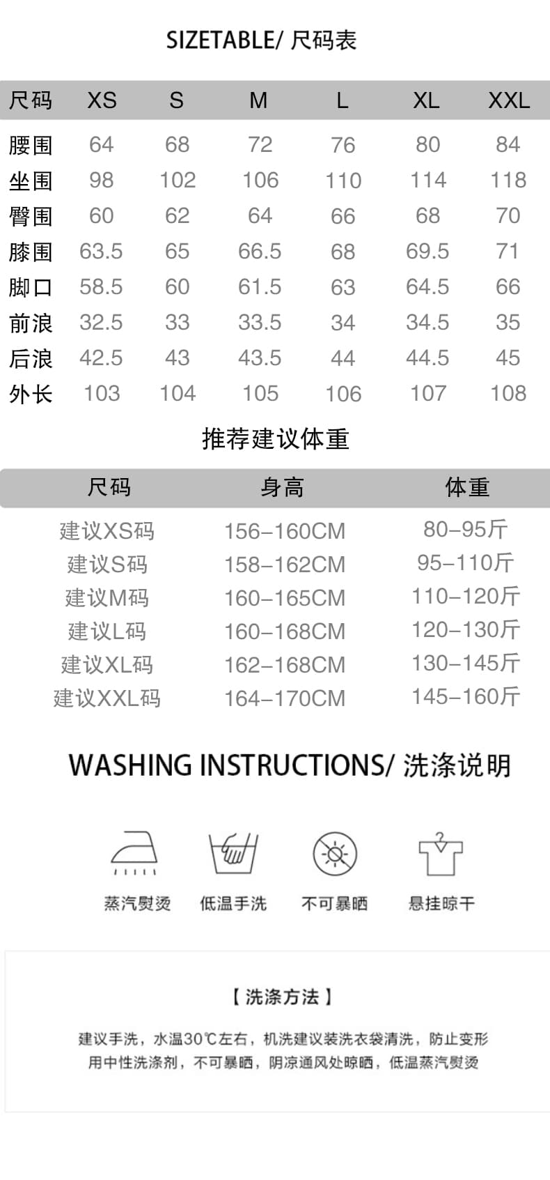 실사 2026 가을 새로운 아메리칸 조수 브랜드 레트로 워시 물 워크웨어 캐주얼 바지 남녀 중성 넓은 다리 바닥 청소 바지 상세 이미지 4