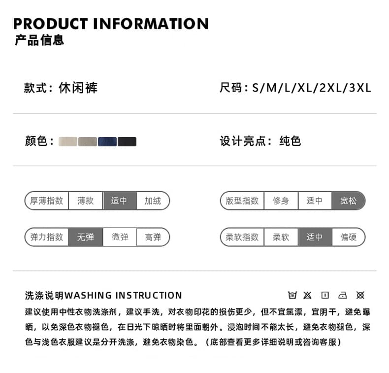 실사 아메리칸 워싱 cleanfit 구슬 캔버스 벌채 반출 바지 남자 여자 루즈핏 스트레이트 미니멀리즘 다용도 캐주얼 바지 상세 이미지 3