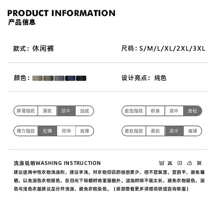 아메리칸 레트로 해체 디자인 센스 빅 포켓 워크웨어 팬츠 남녀 루즈핏 캐주얼 주름 스트레이트 도루 센스 롱 바지 상세 이미지 3