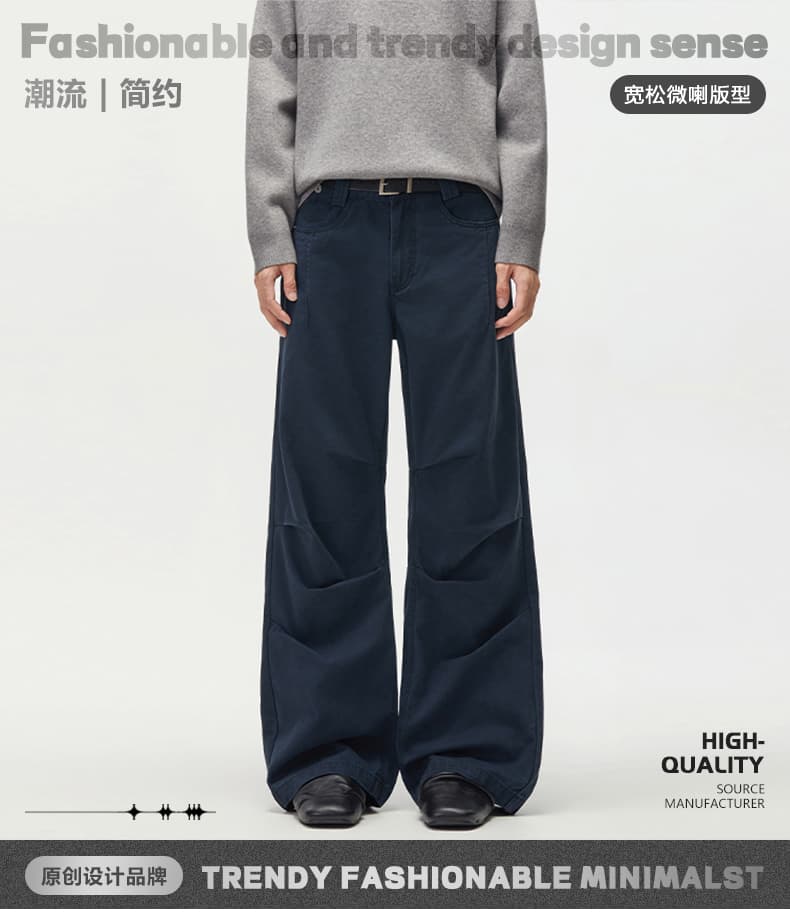 실사 2026 가을 새로운 cleanfit 미니멀리즘 고급 센스 주름 워크웨어 워시 퇴색 한 부츠컷 캐주얼 바지 남녀 상세 이미지 1