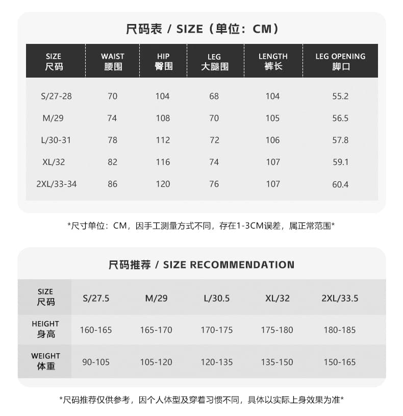 실사 가을 겨울 새로운 아메리칸 높음 거리 vibe 도루 센스 데님 카모플라주 모통이 칼 곡선 바지 남녀 루즈핏 넓은 다리 트렌디 상세 이미지 5