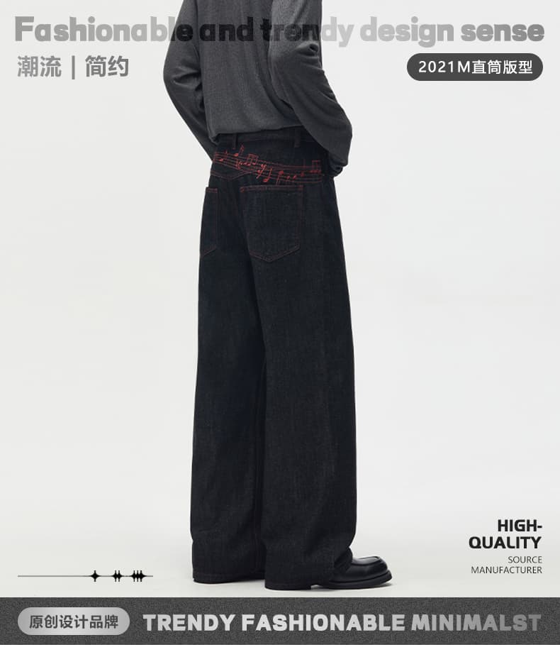 실사 2026 가을 겨울 디자인 센스 레드 라인 참고 자수 스트레이트 청바지 조수 브랜드 남녀 다용도 슬림해 보이는 긴 바지 상세 이미지 1