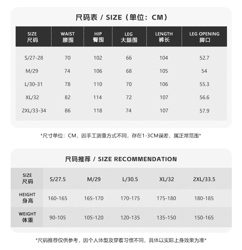 실사 2026 가을 새로운 오토바이 못 버클 워크웨어 기타 주머니 와이드 레그 팬츠 기능 트렌드 남녀 캐주얼 바지 상세 이미지 5