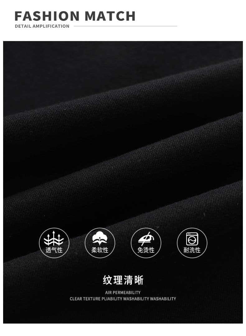 실사 아메리칸 cleanfit 작은 모통이 칼 검정색 청바지 디스플레이 가오 시안 다리 길이 남자 여자 워시 물 신축성 긴 바지 상세 이미지 2
