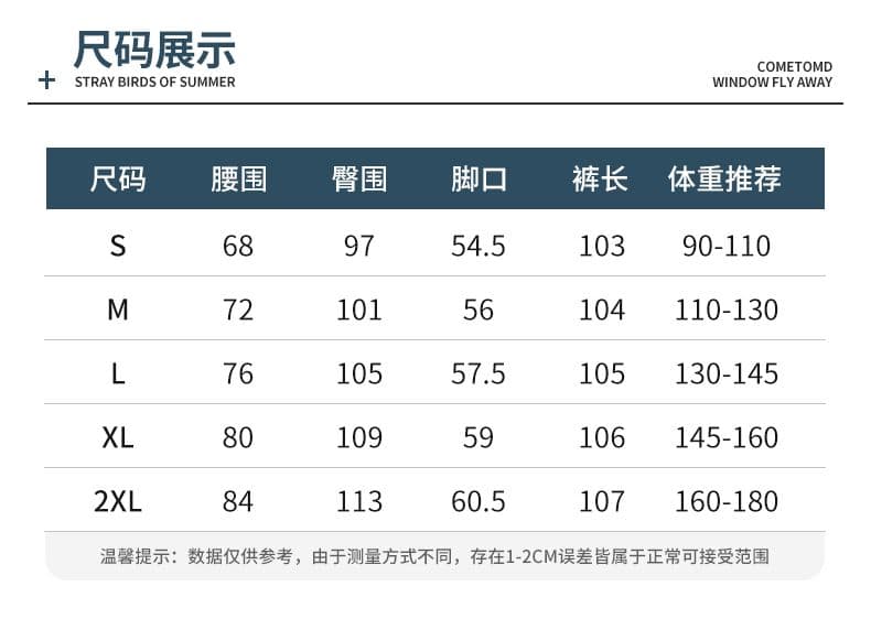 실사 아메리칸 cleanfit 작은 모통이 칼 검정색 청바지 디스플레이 가오 시안 다리 길이 남자 여자 워시 물 신축성 긴 바지 상세 이미지 4