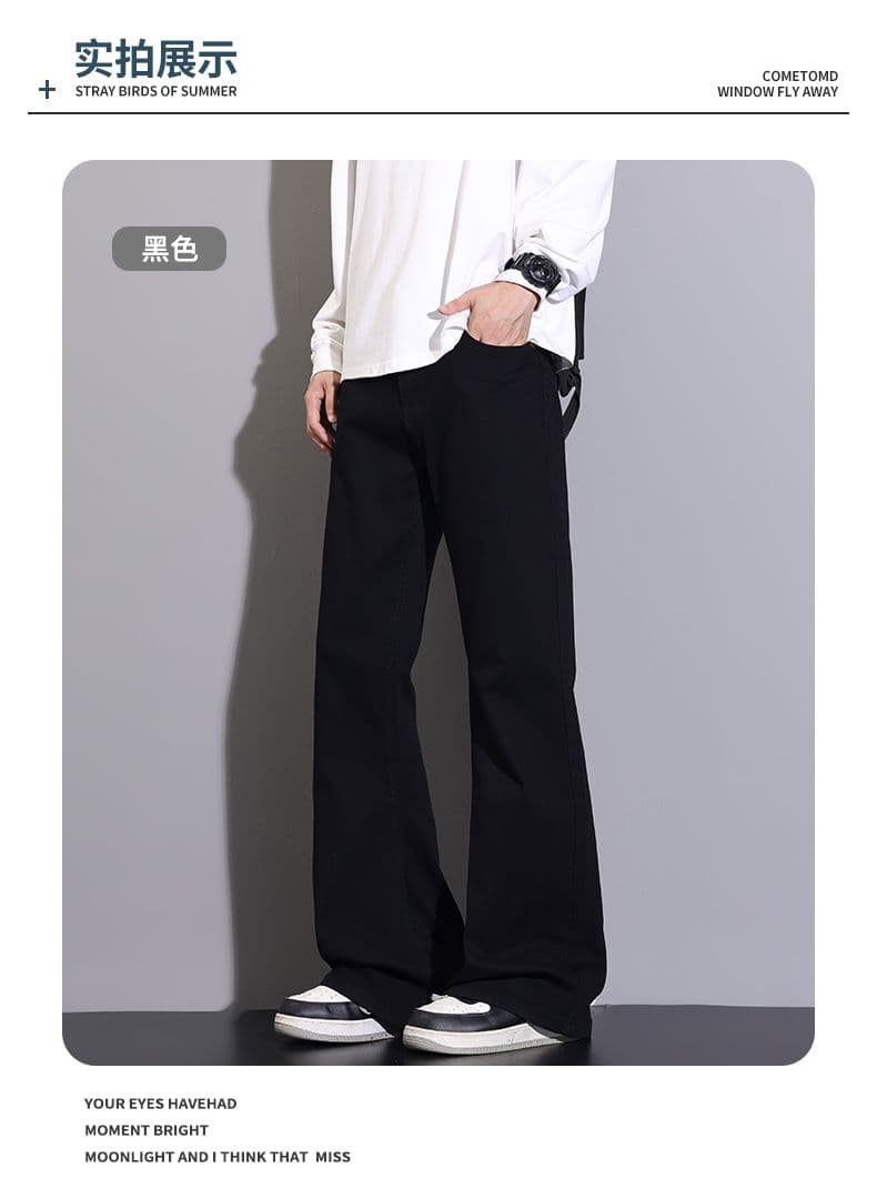 실사 아메리칸 조수 브랜드 작은 모통이 칼 검정색 청바지 디스플레이 가오 시안 다리 길이 부츠컷 캐주얼 워시 물 신축성 긴 바지 상세 이미지 5