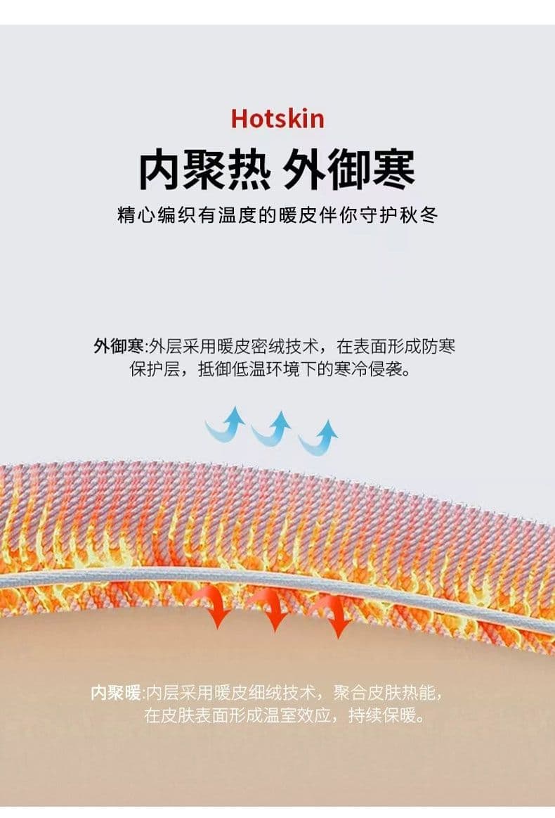 실사 2026 가을 겨울 새로운 후아 면 캐주얼 바지 남자 루즈핏 다용도 조거 패치워크 운동 트렌드 출퇴근 웨이 바지 상세 이미지 3