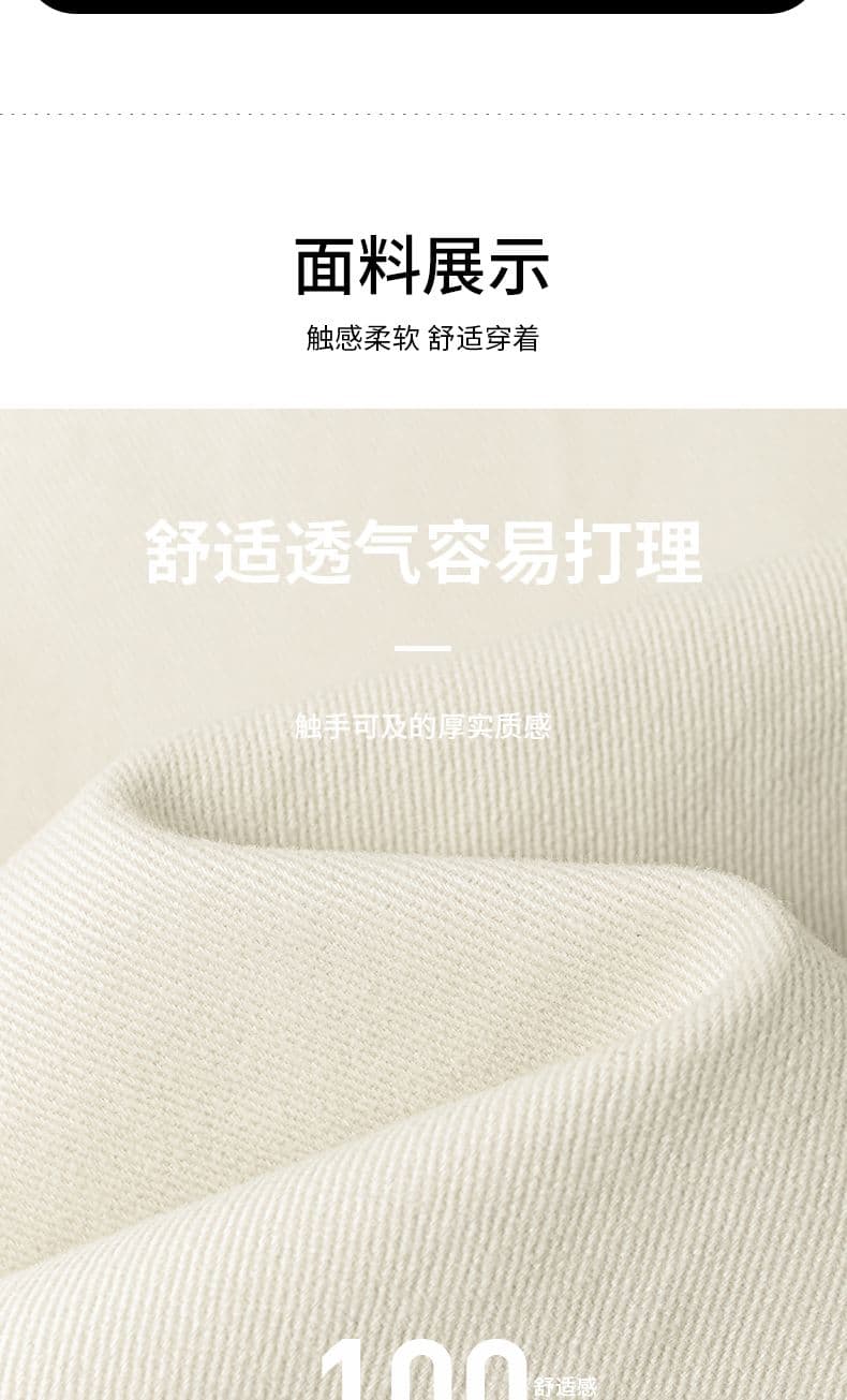 실사 2026 가을 겨울 새로운 아메리칸 워시 물 해체 순면 캐주얼 바지 남자 루즈핏 스트레이트 워크웨어 긴 바지 상세 이미지 2