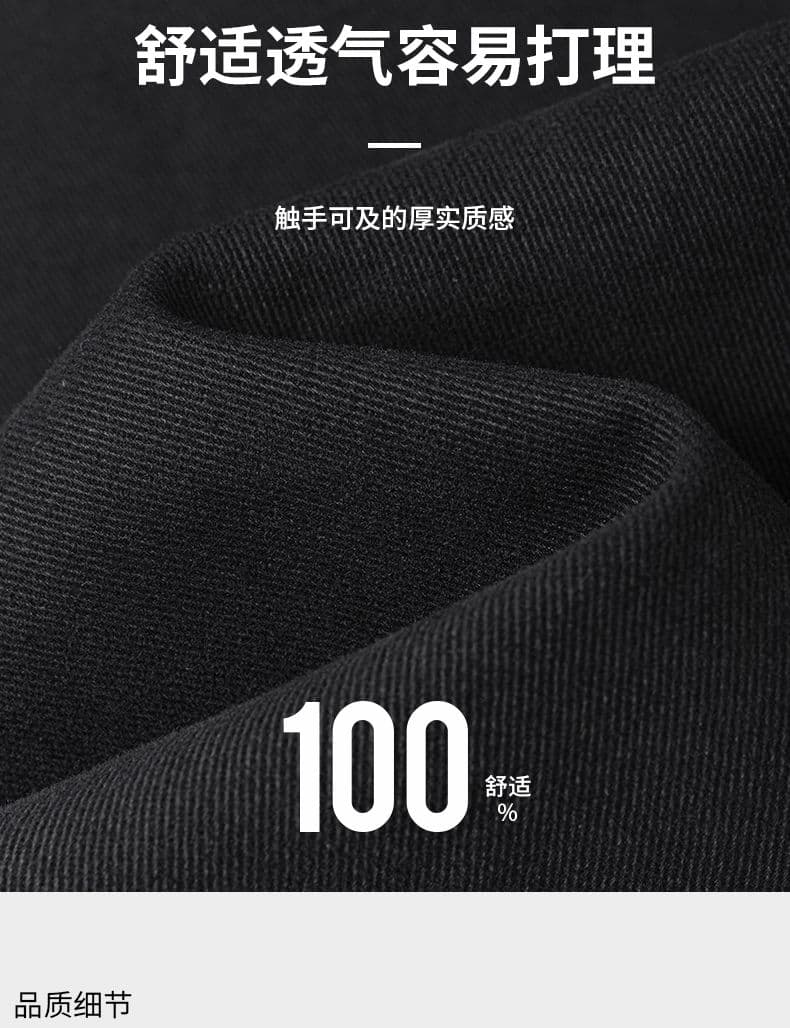 실사 2026 가을 겨울 새로운 아메리칸 워시 물 순면 주름 스트레이트 워크웨어 팬츠 남자 루즈핏 다용도 캐주얼 바지 상세 이미지 4