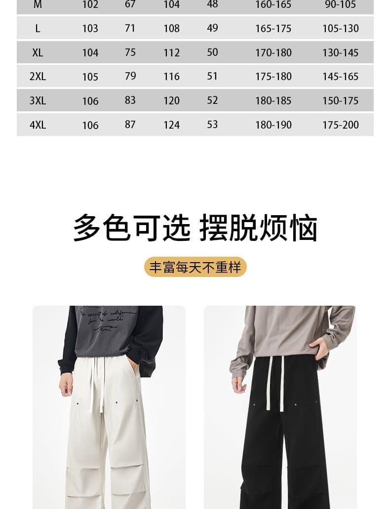 실사 2026 가을 겨울 새로운 아메리칸 워시 물 순면 주름 스트레이트 워크웨어 팬츠 남자 루즈핏 다용도 캐주얼 바지 상세 이미지 8