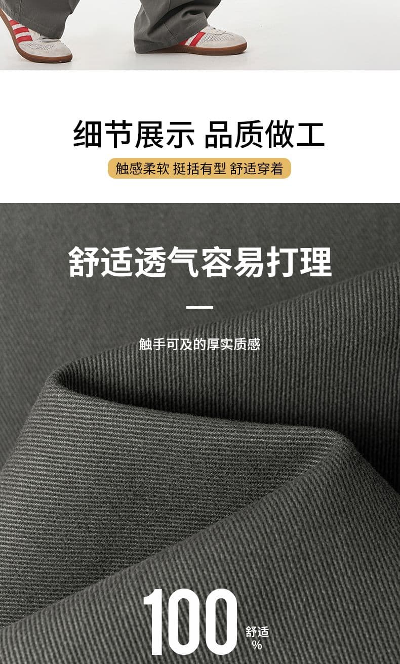 실사 2026 가을 겨울 새로운 아메리칸 워시 물 순면 패치워크 캐주얼 바지 남자 루즈핏 다용도 끈 작은 모통이 칼 바지 상세 이미지 3
