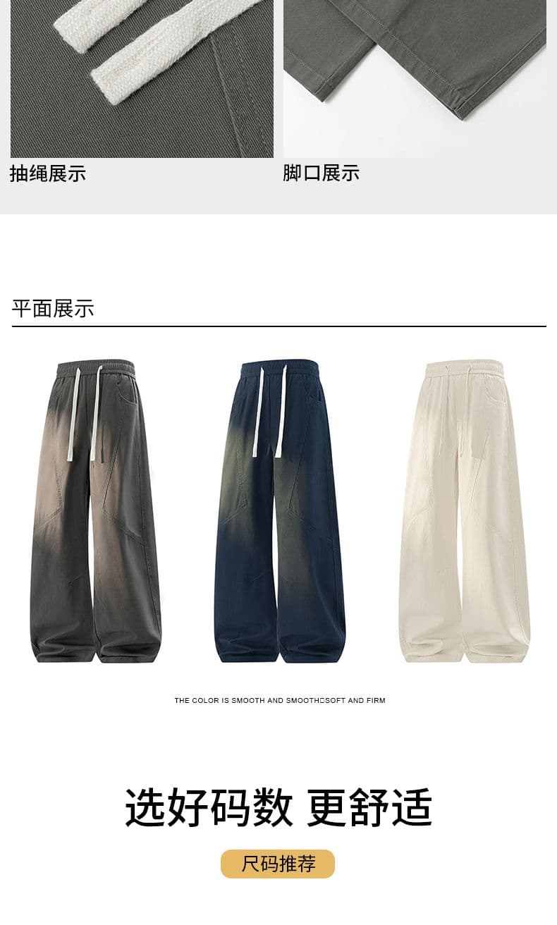 실사 2026 가을 겨울 새로운 아메리칸 워시 물 순면 패치워크 캐주얼 바지 남자 루즈핏 다용도 끈 작은 모통이 칼 바지 상세 이미지 5