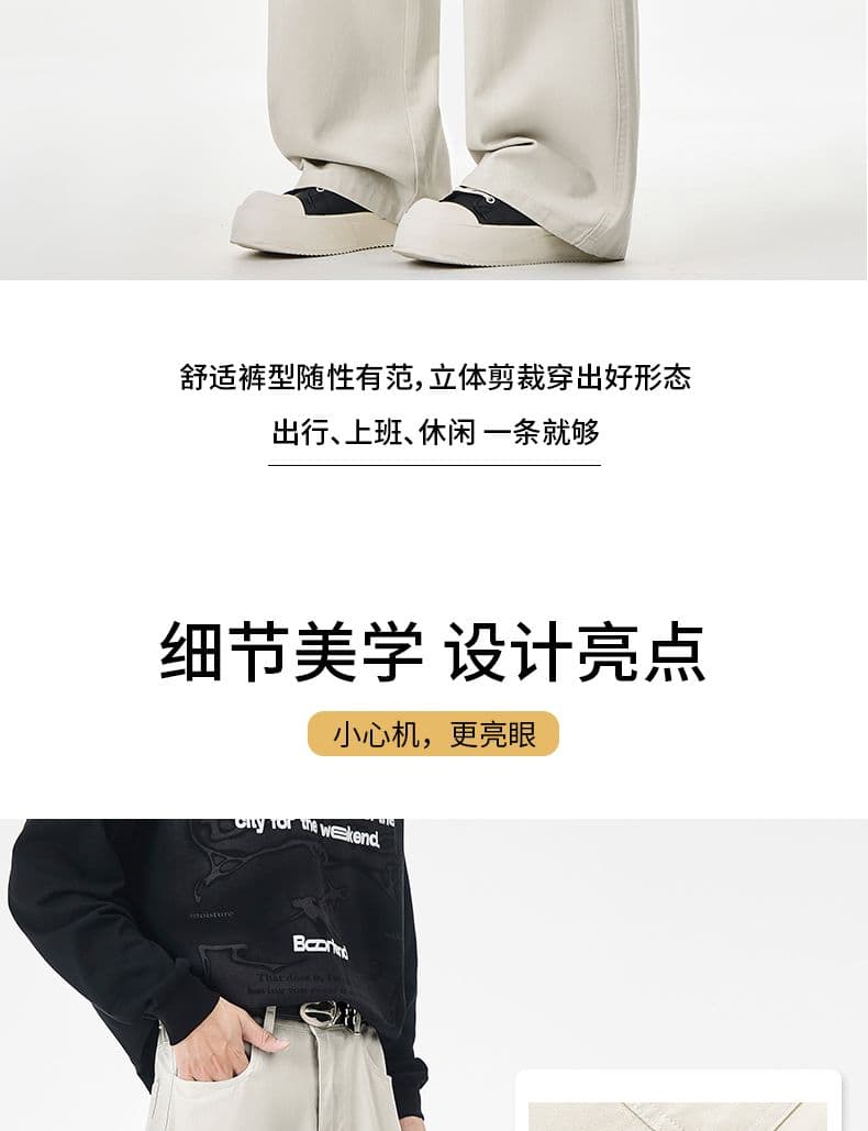 실사 가을 겨울 새로운 아메리칸 조수 브랜드 워시 물 순면 스트레이트 캐주얼 바지 루즈핏 워크웨어 기타 가방 미니멀리즘 와이드 레그 팬츠 상세 이미지 2