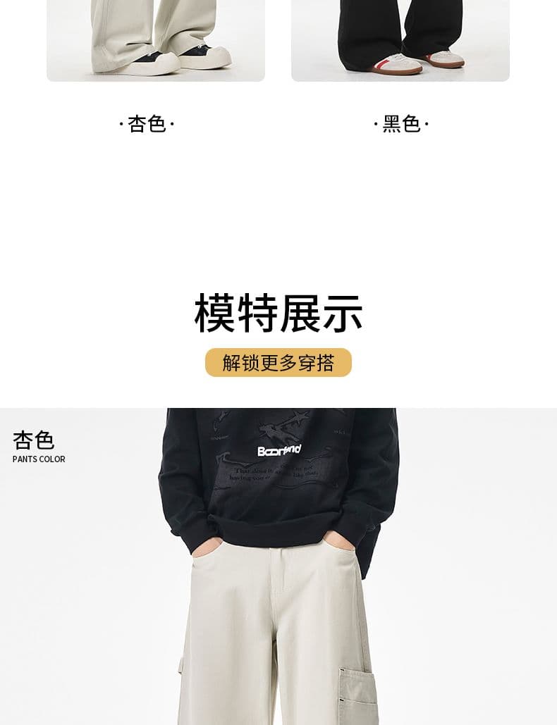 실사 가을 겨울 새로운 아메리칸 조수 브랜드 워시 물 순면 스트레이트 캐주얼 바지 루즈핏 워크웨어 기타 가방 미니멀리즘 와이드 레그 팬츠 상세 이미지 9