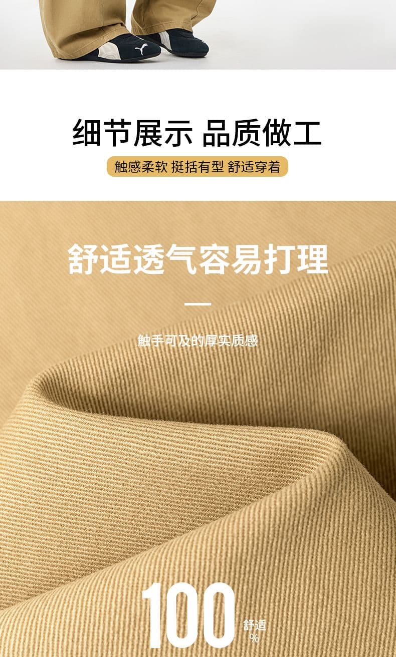 실사 2026 가을 겨울 새로운 아메리칸 워시 물 순면 체크무늬 패치워크 캐주얼 바지 남자 루즈핏 다용도 작은 모통이 칼 바지 상세 이미지 3