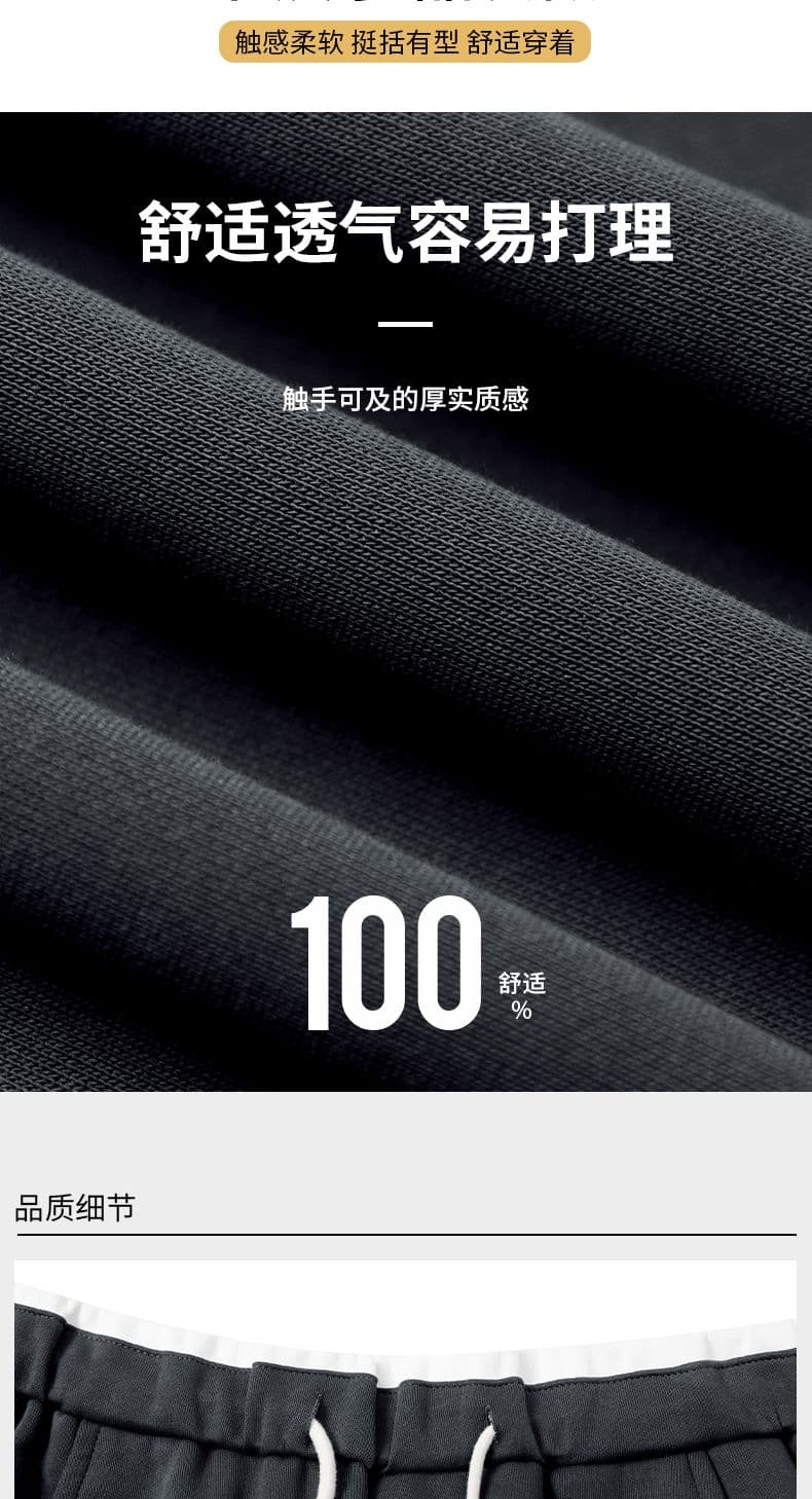 실사 2026 가을 겨울 새로운 니트 웨이 바지 청소년 루즈핏 스트레이트 캐주얼 다용도 운동 긴 바지 상세 이미지 3