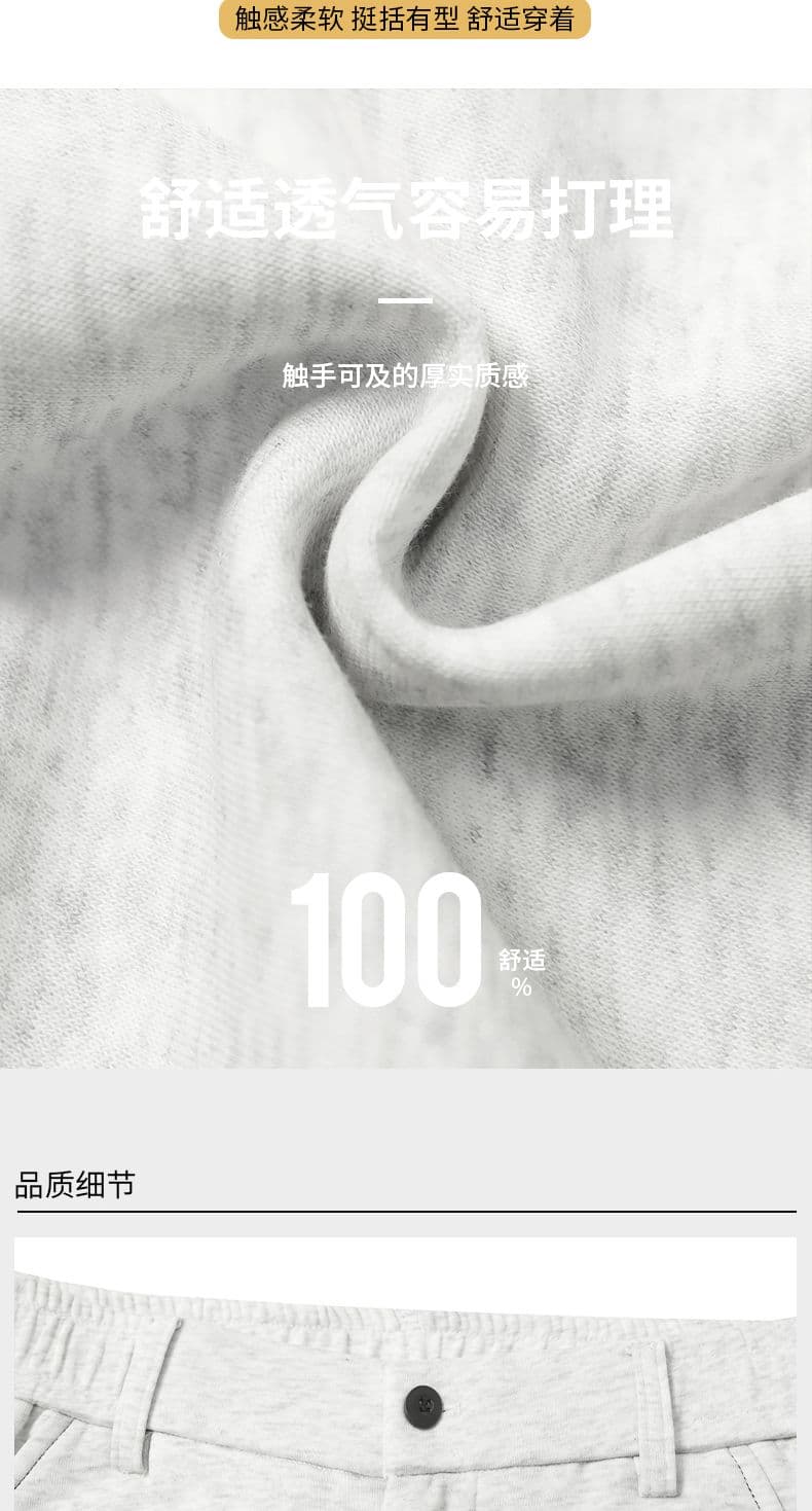 실사 2026 가을 겨울 새로운 조수 브랜드 니트 웨이 바지 남녀 다용도 스트레이트 캐주얼 운동 무거운 도루 센스 긴 바지 상세 이미지 3