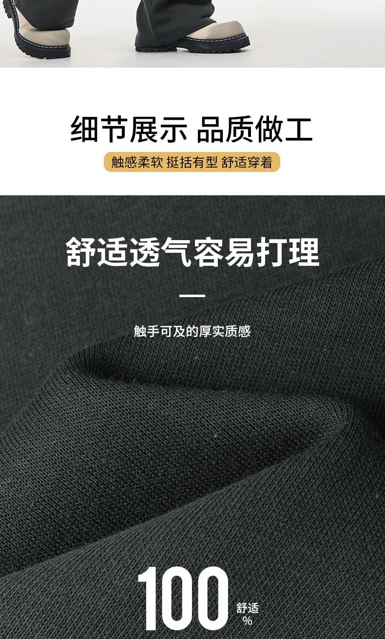 실사 2026 가을 겨울 새로운 니트 웨이 바지 남녀 루즈핏 넓은 다리 스트레이트 캐주얼 운동 다용도 긴 바지 상세 이미지 3