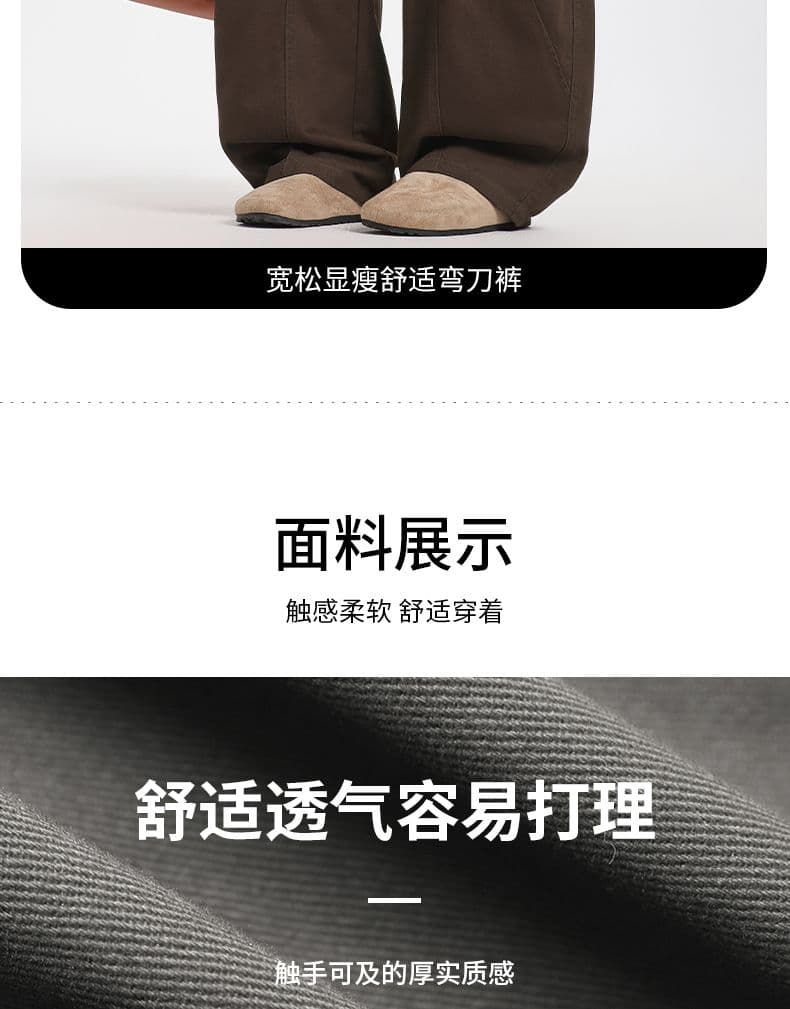 실사 2026 가을 겨울 새로운 아메리칸 워시 물 순면 워크웨어 캐주얼 모통이 칼 바지 루즈핏 스트레이트 와이드 레그 팬츠 상세 이미지 2