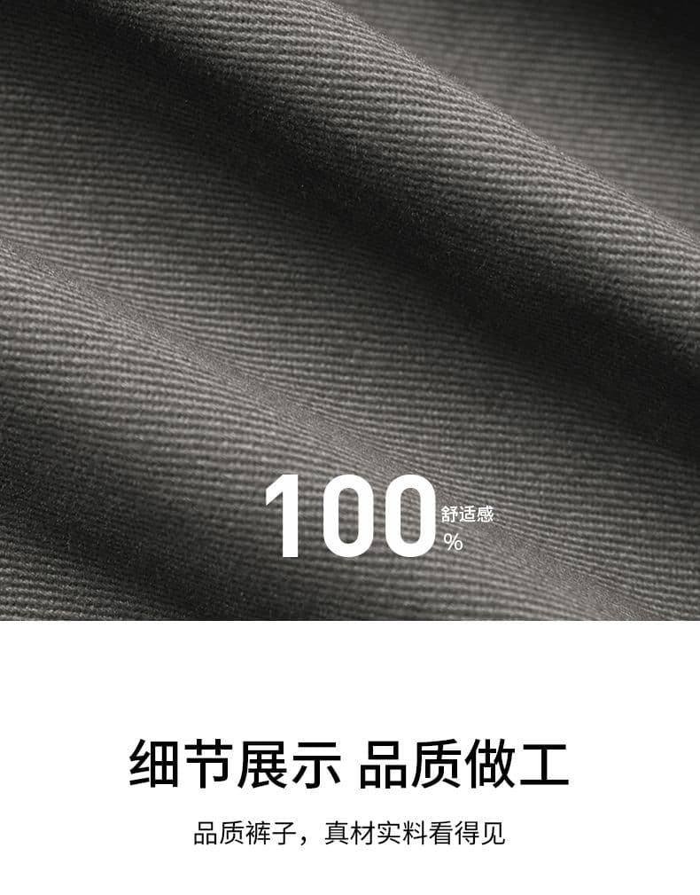 실사 2026 가을 겨울 새로운 아메리칸 워시 물 순면 워크웨어 캐주얼 모통이 칼 바지 루즈핏 스트레이트 와이드 레그 팬츠 상세 이미지 3