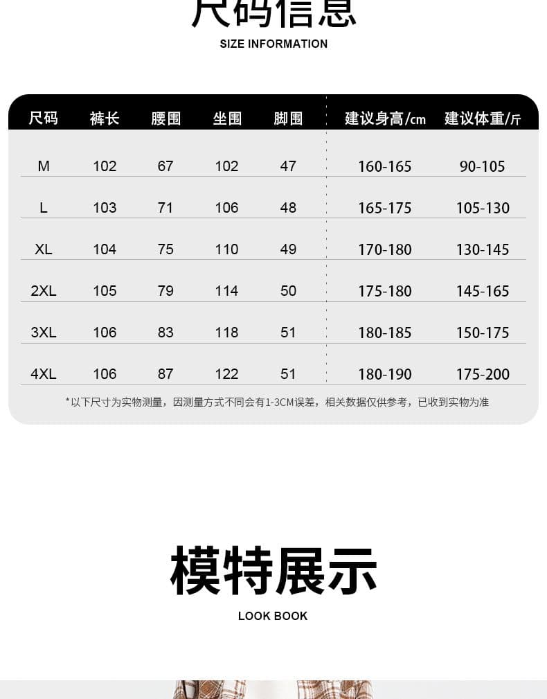 실사 2026 가을 겨울 새로운 아메리칸 워시 물 순면 워크웨어 캐주얼 모통이 칼 바지 루즈핏 스트레이트 와이드 레그 팬츠 상세 이미지 8