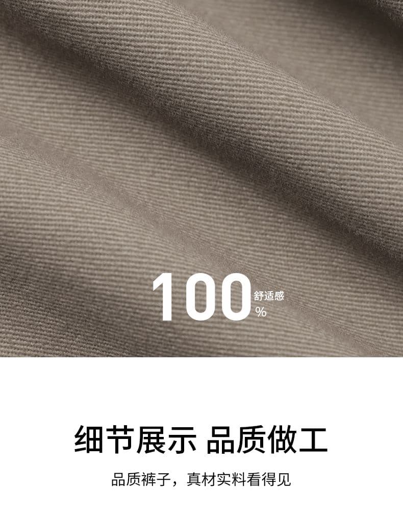실사 2026 가을 겨울 새로운 아메리칸 워시 물 순면 레트로 프로필 모양 모통이 칼 캐주얼 바지 해체 루즈핏 와이드 레그 팬츠 상세 이미지 3
