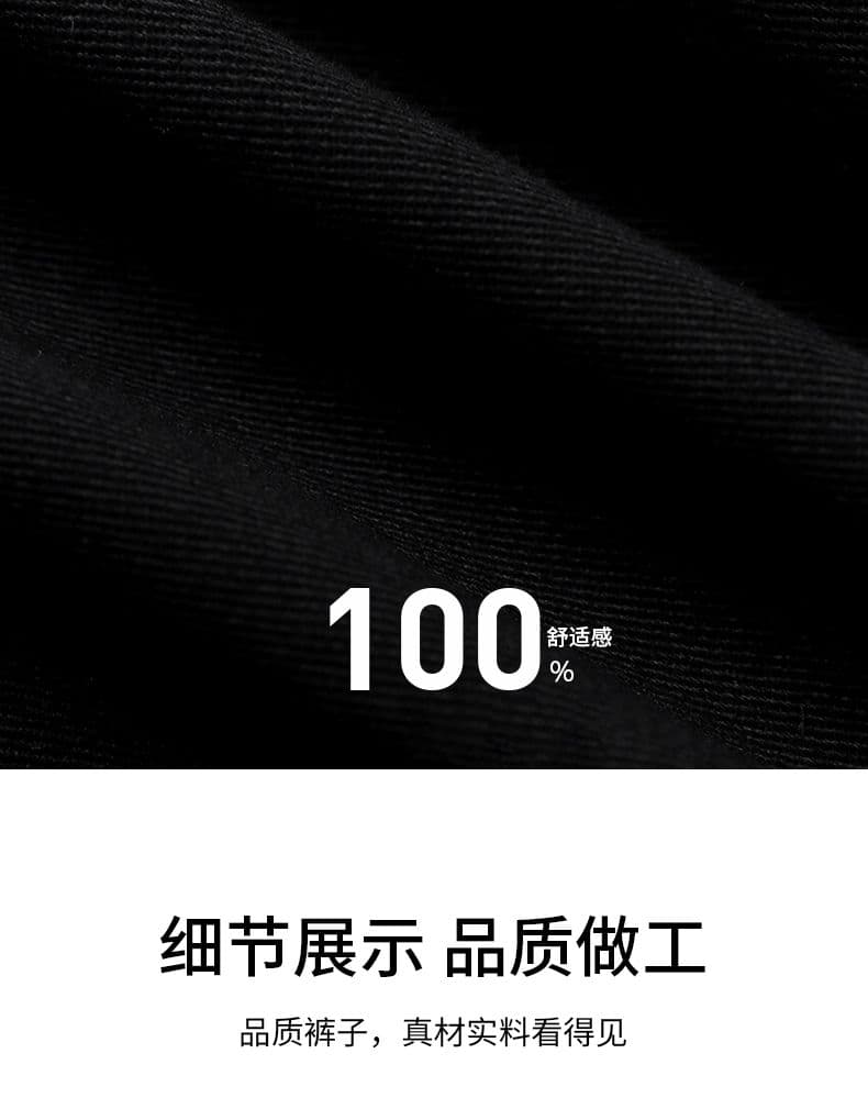 실사 2026 가을 겨울 새로운 아메리칸 워시 물 순면 스트레이트 루즈핏 캐주얼 작은 모통이 칼 바지 상세 이미지 3