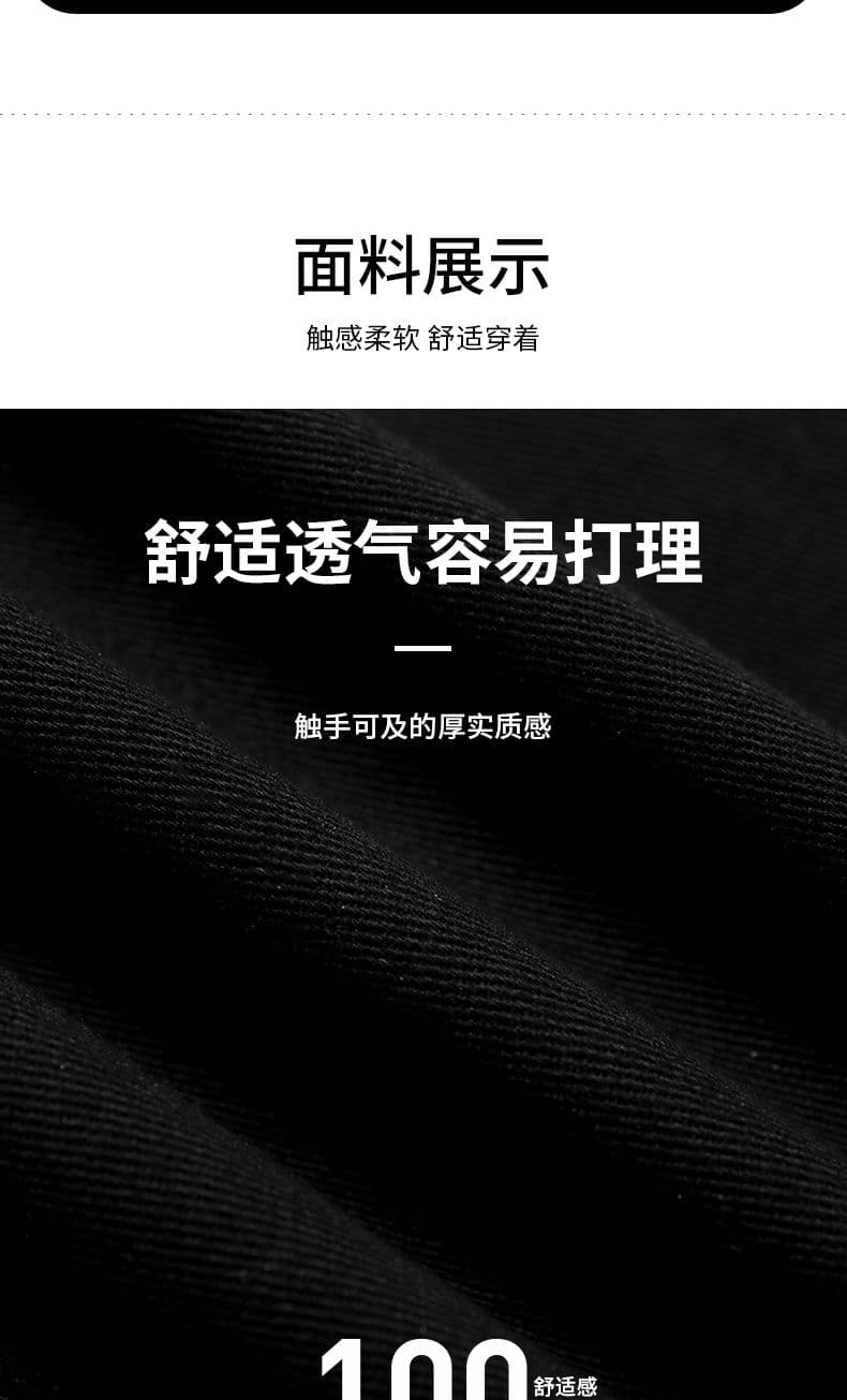 실사 2026 가을 겨울 새로운 아메리칸 워시 물 순면 마이크로 매운맛 스트레이트 루즈핏 넓은 다리 길이 바지 도루 센스 캐주얼 바지 상세 이미지 2