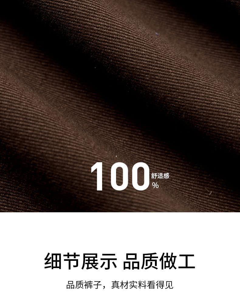실사 2026 가을 겨울 새로운 아메리칸 워시 물 순면 해체 섹션 루즈핏 레트로 넓은 다리 도루 센스 캐주얼 긴 바지 상세 이미지 3
