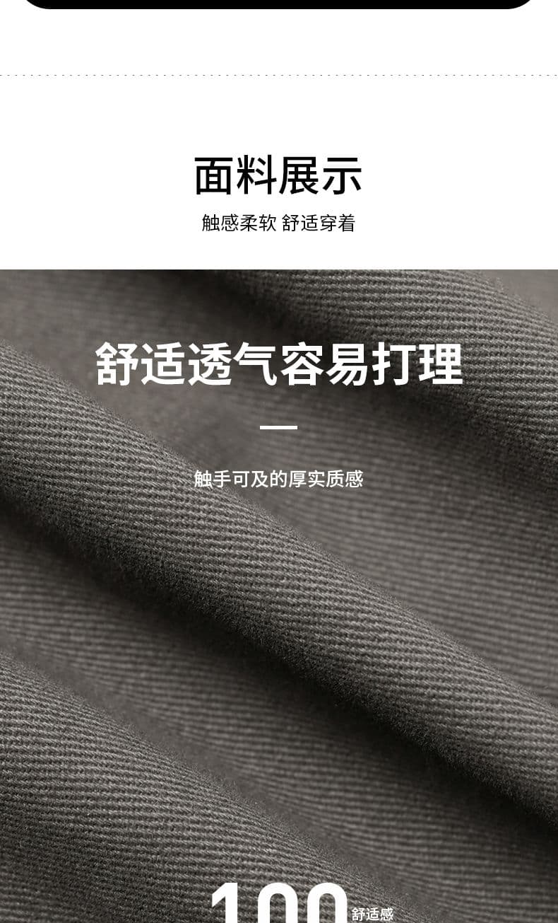 실사 2026 가을 겨울 새로운 워시 물 순면 작은 모통이 칼 캐주얼 바지 남녀 조수 브랜드 레트로 루즈핏 와이드 레그 팬츠 상세 이미지 2