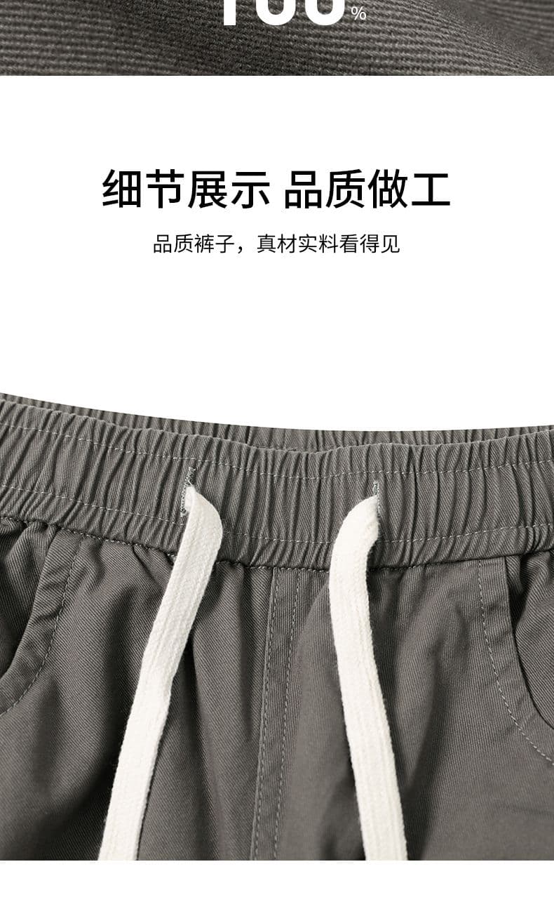 실사 2026 가을 겨울 새로운 워시 물 순면 작은 모통이 칼 캐주얼 바지 남녀 조수 브랜드 레트로 루즈핏 와이드 레그 팬츠 상세 이미지 3