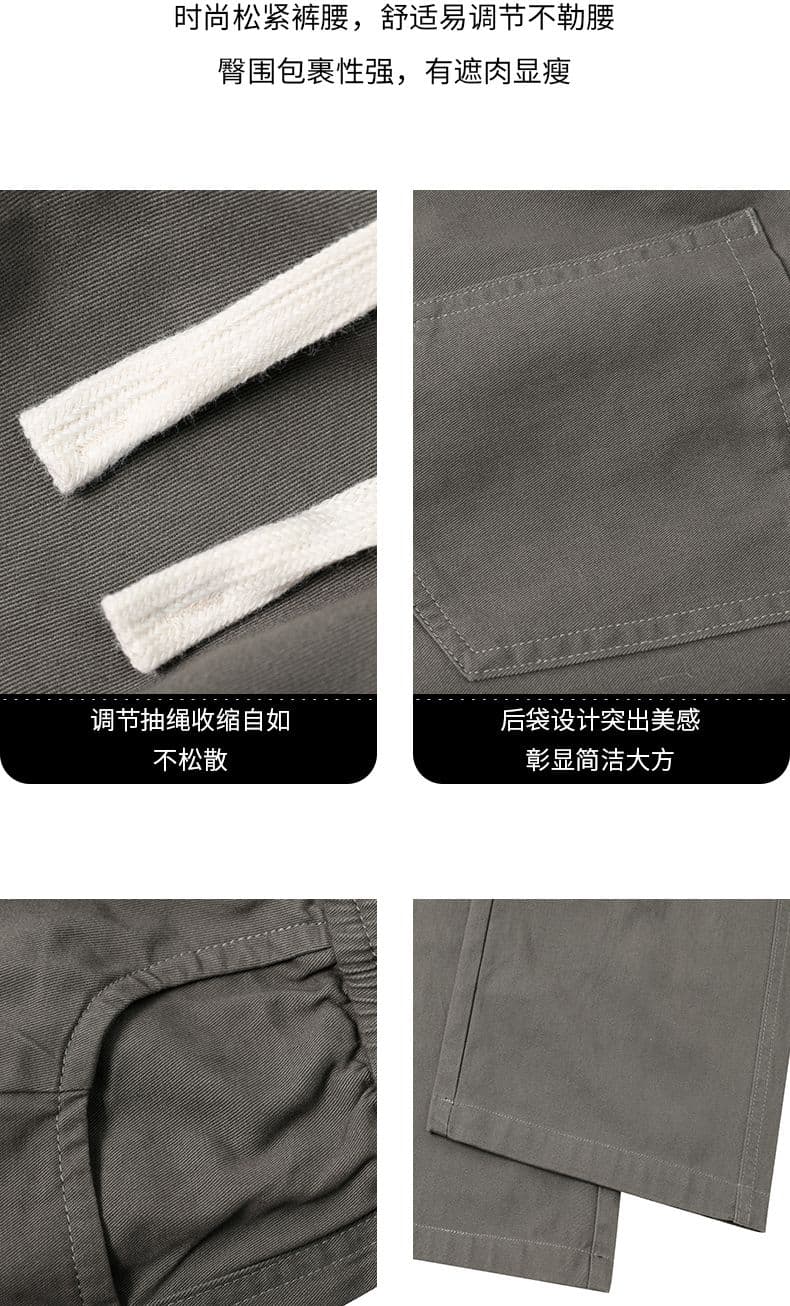 실사 2026 가을 겨울 새로운 워시 물 순면 작은 모통이 칼 캐주얼 바지 남녀 조수 브랜드 레트로 루즈핏 와이드 레그 팬츠 상세 이미지 4