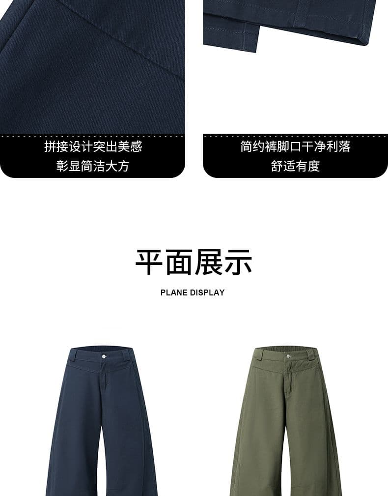 실사 2026 가을 겨울 새로운 워시 물 순면 조수 브랜드 모통이 칼 바지 미니멀리즘 넓은 다리 캐주얼 바지 상세 이미지 6