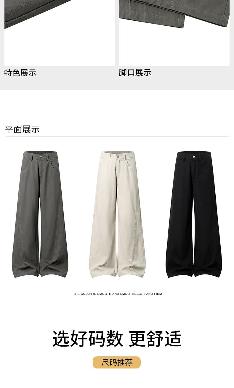 실사 2026 가을 겨울 새로운 아메리칸 워시 물 순면 스트레이트 캐주얼 바지 남자 트렌드 루즈핏 다용도 와이드 레그 팬츠 상세 이미지 5