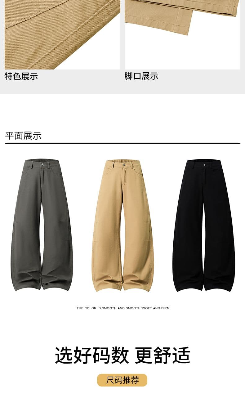 실사 2026 가을 겨울 새로운 아메리칸 워시 물 순면 조수 브랜드 레트로 하프 밴딩 캐주얼 작은 모통이 칼 긴 바지 상세 이미지 5