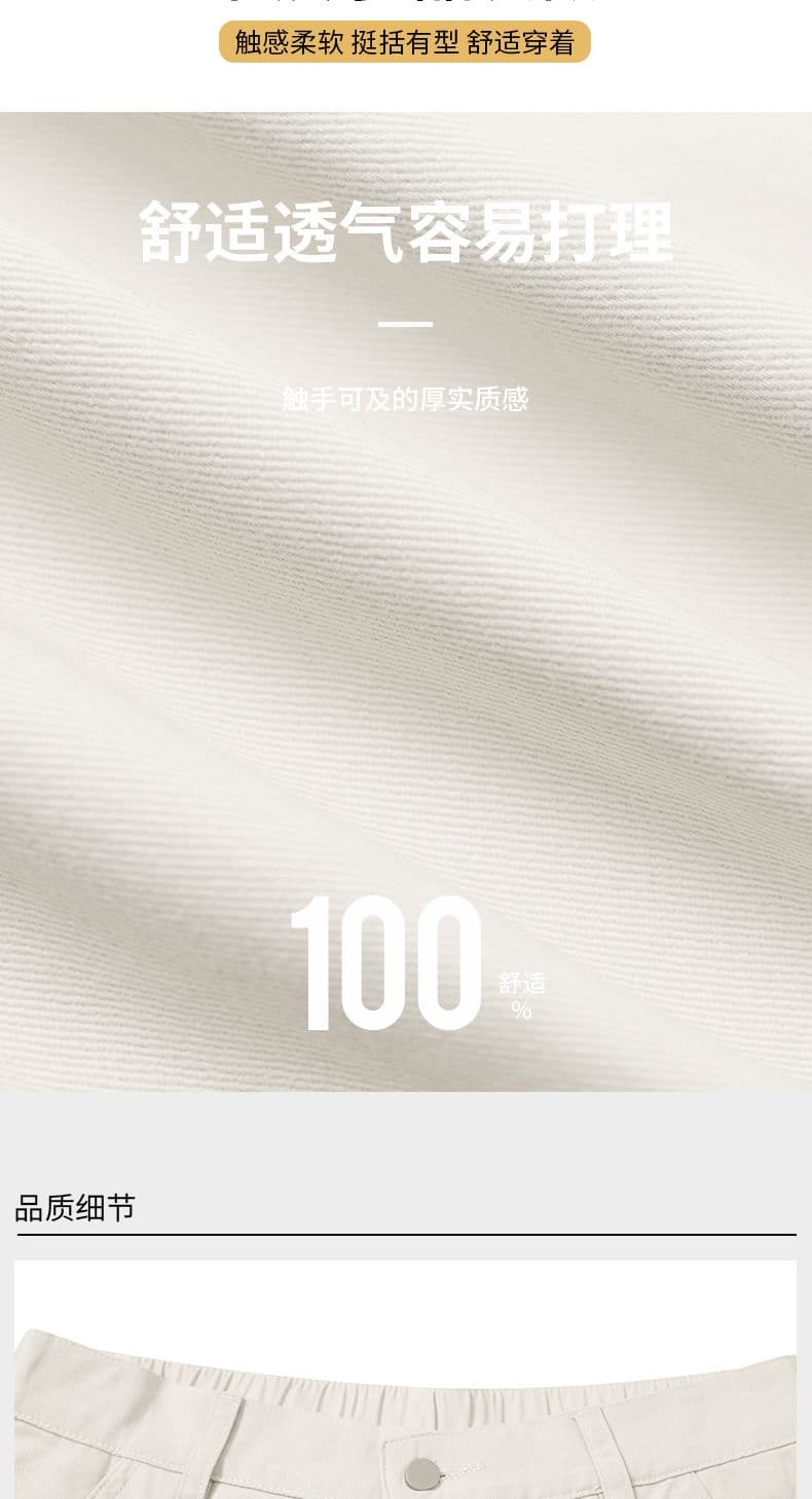 실사 2026 가을 겨울 새로운 아메리칸 워시 물 순면 루즈핏 스트레이트 캐주얼 바지 남자 레트로 넓은 다리 워크웨어 팬츠 상세 이미지 3