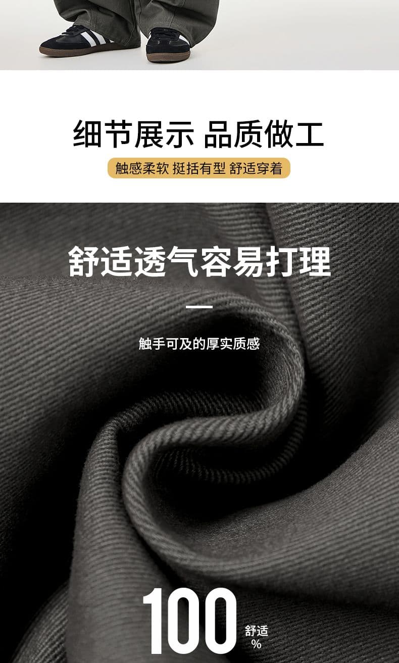 실사 2026 가을 겨울 새로운 아메리칸 워시 물 순면 조수 브랜드 레트로 워크웨어 팬츠 캐주얼 작은 모통이 칼 긴 바지 상세 이미지 3