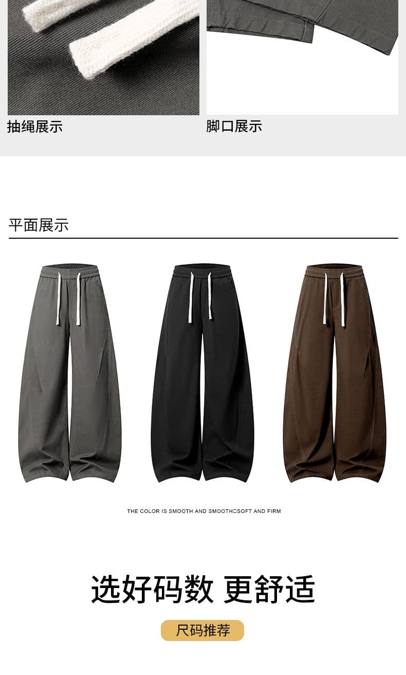 실사 2026 가을 겨울 새로운 아메리칸 워시 물 순면 조수 브랜드 레트로 워크웨어 팬츠 캐주얼 작은 모통이 칼 긴 바지 상세 이미지 5