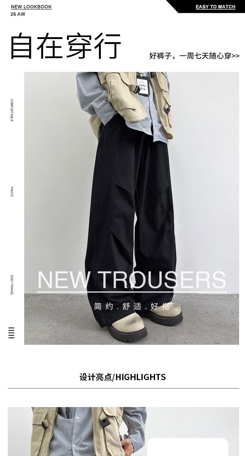 실사 2026 가을 겨울 새로운 아메리칸 워시 물 순면 레트로 다용도 스트레이트 캐주얼 바지 남녀 넓은 다리 워크웨어 팬츠 상세 이미지 1