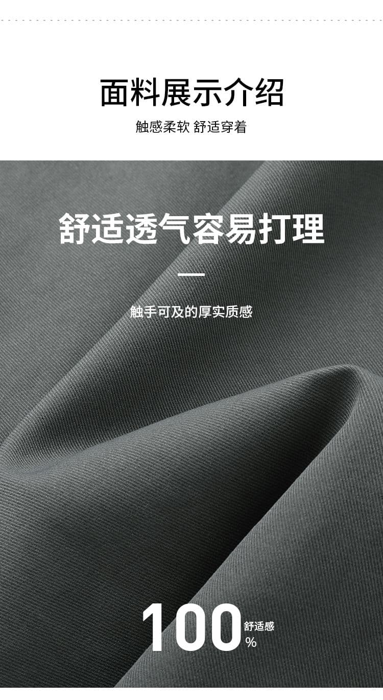 실사 2026 가을 겨울 새로운 아메리칸 레트로 워크웨어 팬츠 남자 루즈핏 작은 모통이 칼 캐주얼 넓은 다리 길이 바지 상세 이미지 2
