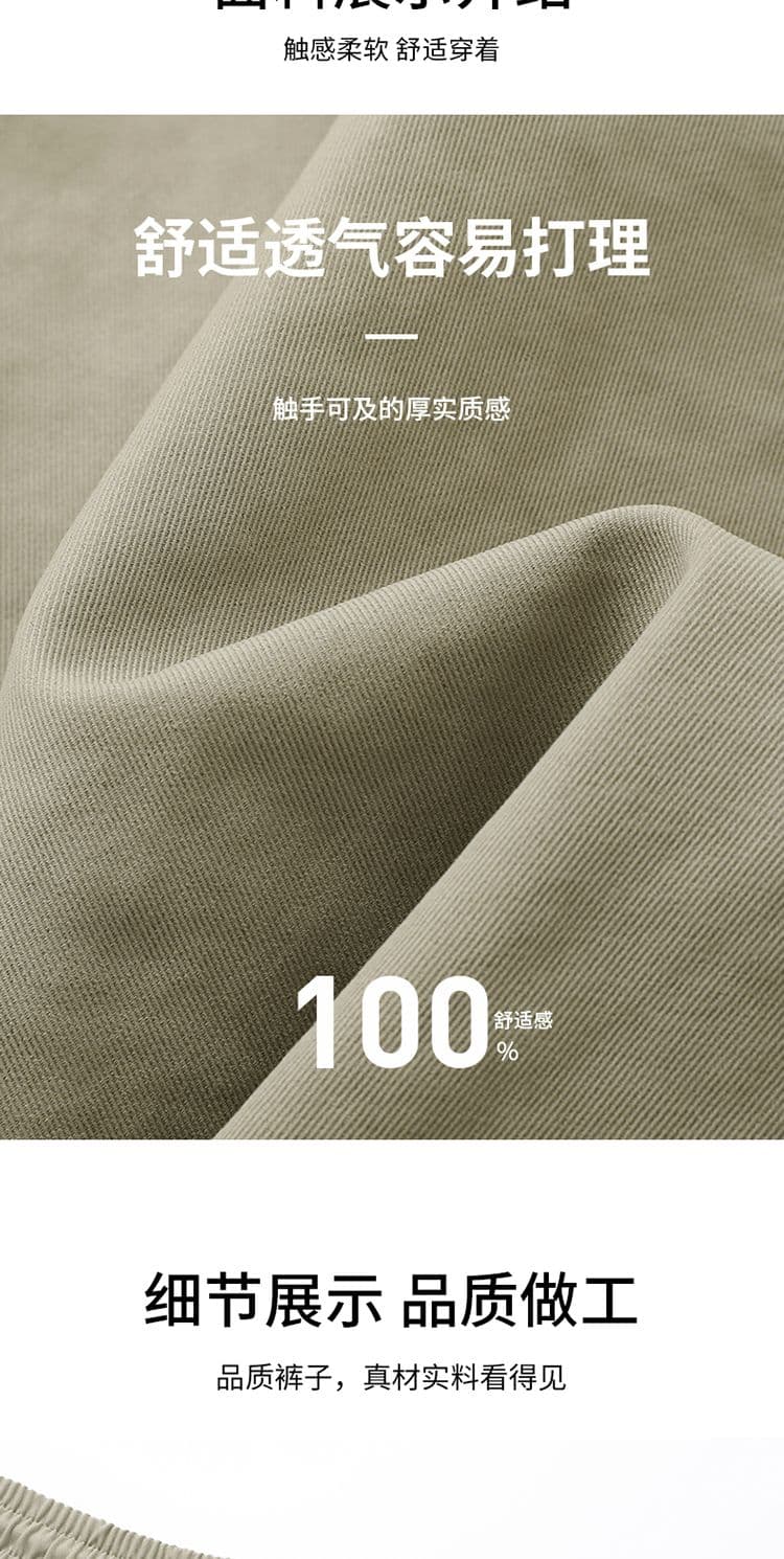 실사 2026 가을 겨울 새로운 거리 아메리칸 작은 모통이 칼 긴 바지 남녀 와이드 레그 팬츠 레트로 패치워크 캐주얼 바지 상세 이미지 2