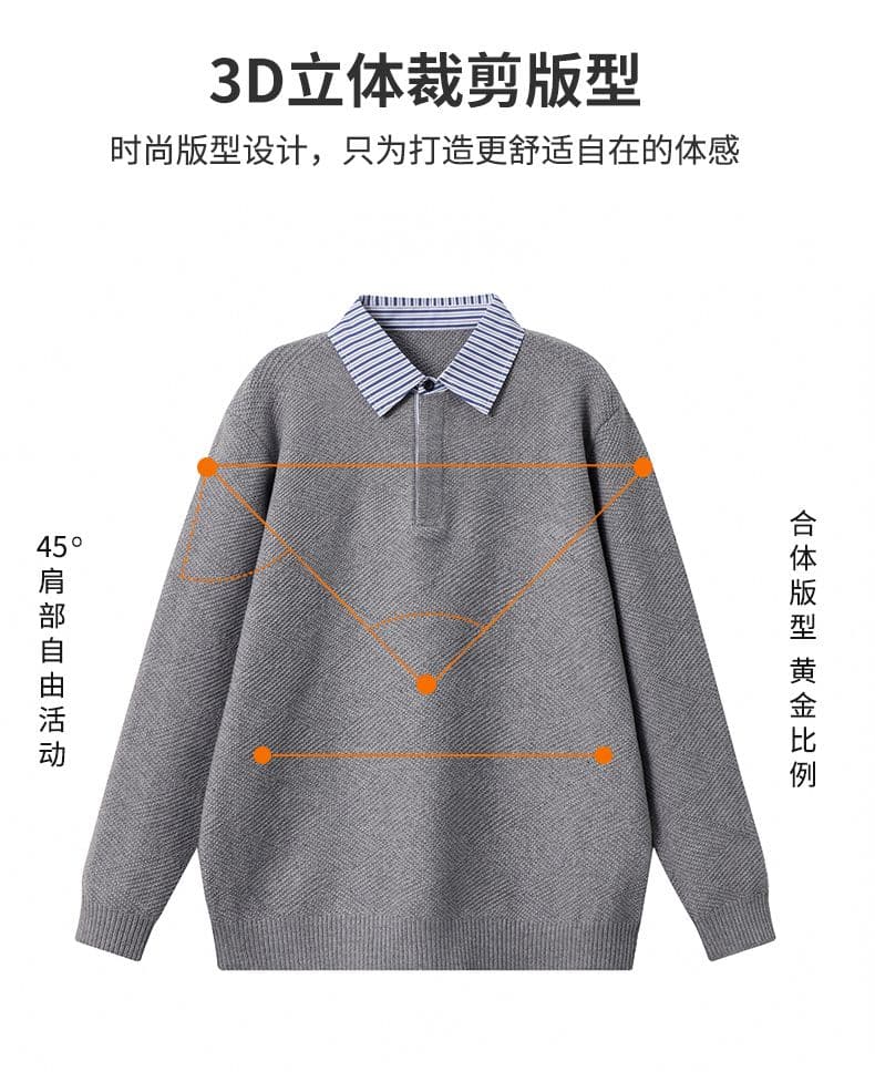 실사 2026 가을 겨울 새로운 페이크 레이어드 POLO 셔츠 스웨터 남녀 오래된 돈 바람 두꺼운 니트 스웨터 맨위 상세 이미지 8