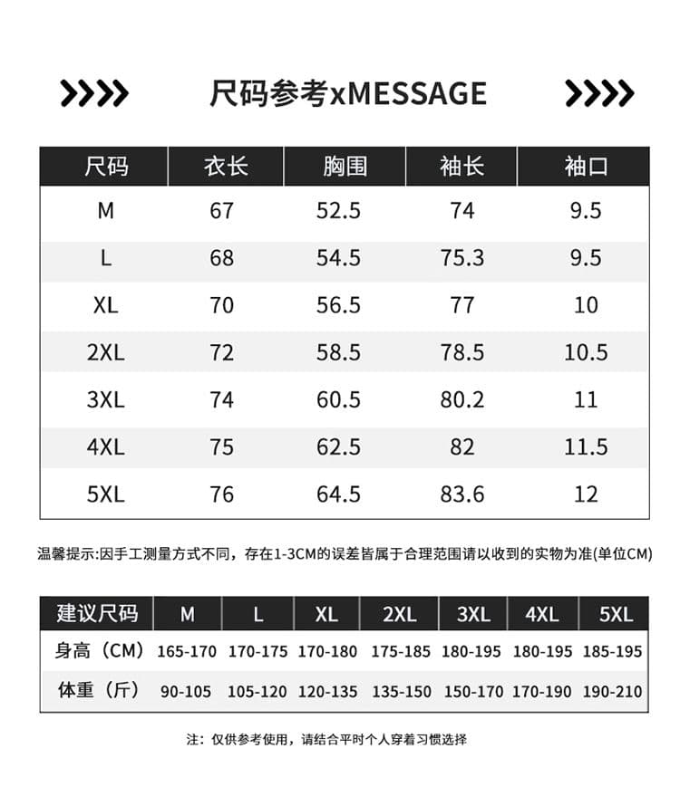 실사 2026 가을 겨울 새로운 후드티 남자 고밀도 프로 피부 터치 부드러운 찹쌀 아니요 넥타이 피부 통기성 편안함 티셔츠 상세 이미지 3