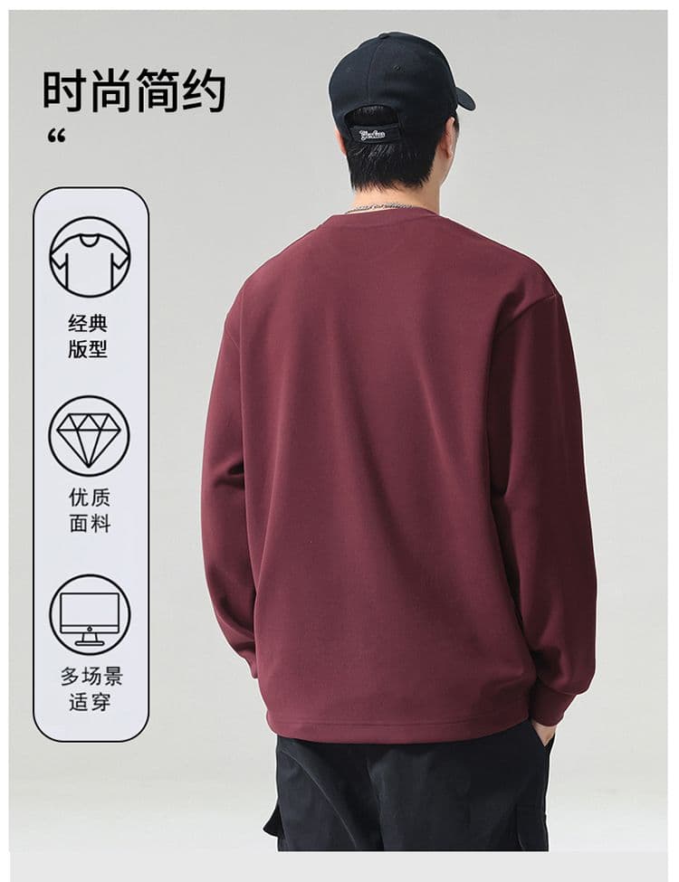 실사 2026 가을 겨울 새로운 후드티 남자 고밀도 프로 피부 터치 부드러운 찹쌀 아니요 넥타이 피부 통기성 편안함 티셔츠 상세 이미지 6