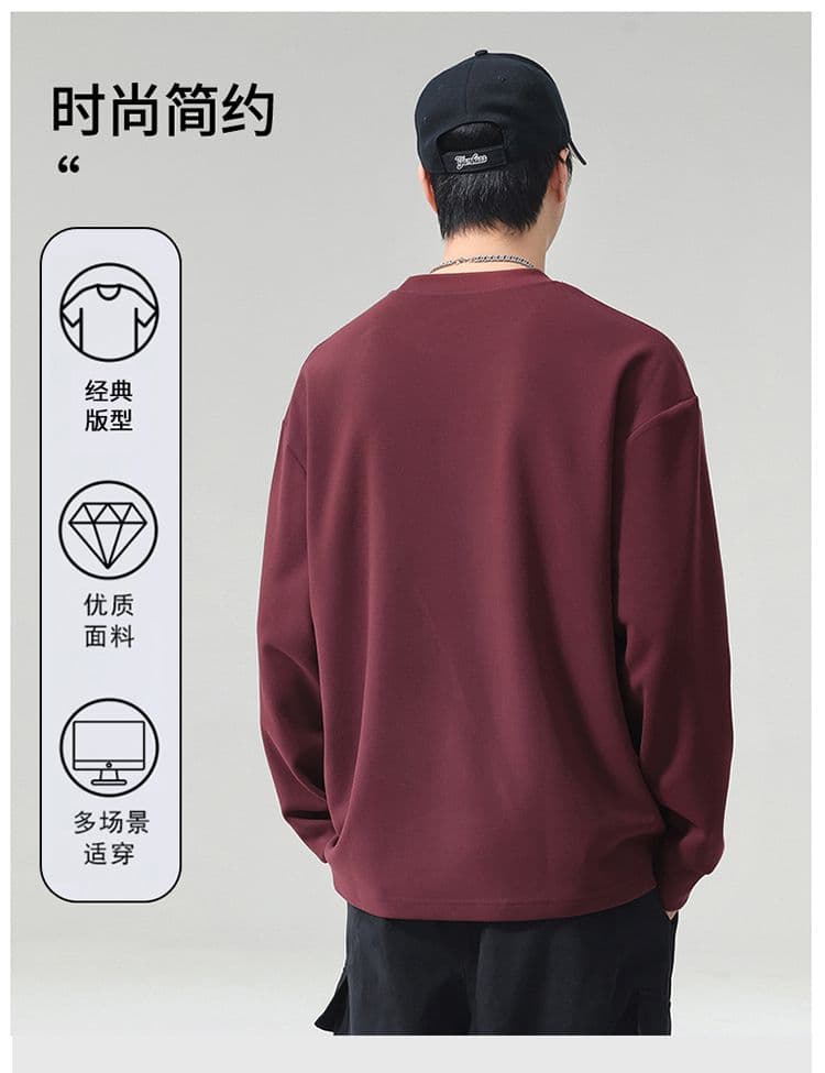 실사 2026 가을 겨울 새로운 패치워크 후드티 남자 고밀도 프로 피부 부드러운 찹쌀 아니요 넥타이 피부 통기성 편안함 출퇴근 맨위 상세 이미지 6